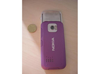 Nokia-supernova