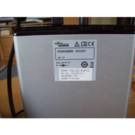 Fujitsu-storagebird-35ev821-1tb