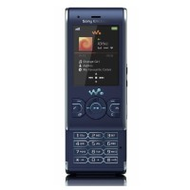 Sony-ericsson-w595