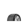 Pirelli-235-40-zr18-pzero-rosso-asimm