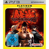 Tekken-6-ps3-spiel