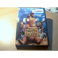 Das-ist-die-dvd-huele-von-vorne