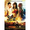 Step-up-to-the-streets-dvd-drama