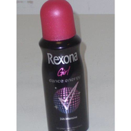 Rexona-girl-dance-energy