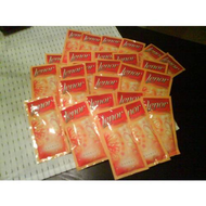 Mein-packet