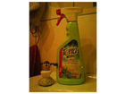 Henkel-terra-activ-badreiniger