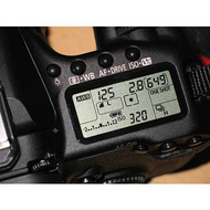 Das-infodisplay