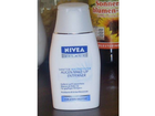 Nivea-visage-sanfter-wasserfester-augen-make-up-entferner