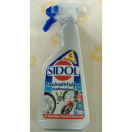 Die-flasche-von-vorne