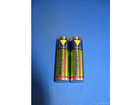 Varta-ready2use-2100-mah-nimh