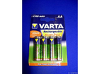 Varta-ready2use-2100-mah-nimh