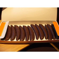 13-bananen-nebeneinander