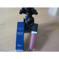 Rouge-dior-creme-de-gloss-im-farbton-plum-elixier