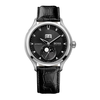 Boss-hugo-1512656
