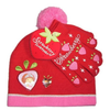 Strick-muetze-bommel