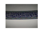 Mosaik-in-der-moschee-kurz-bevor-meine-batterie-alle-war