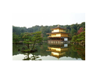 Goldener-tempel