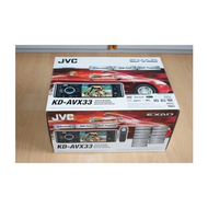 Verpackung