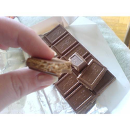 Lindt-edel-nougat