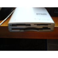 Mitsumi-fa401-7-in-1-usb-media-drive