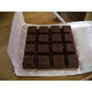 Ritter-sport-ramazzotti