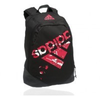 Adidas-performance-rucksack