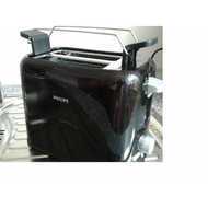 Der-toaster-hd-2567-in-der-gesamten-uebersicht