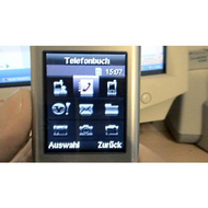 Das-menue-auf-dem-display