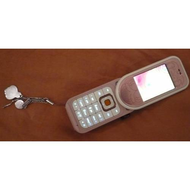 Das-handy-aufgeklappt