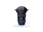 Canon-ef-17-40mm-f4-0-l-usm