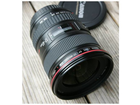 Canon-ef-17-40mm-f4-0-l-usm