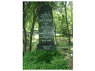 Zentralfriedhof-wien