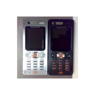 Sony-ericsson-w880i