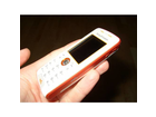 Das-handy-selbst