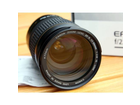 Canon-ef-s-17-55mm-f2-8-is-usm