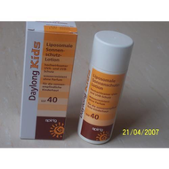 Daylong-kids-lotion-spf-30