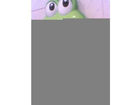 Unser-frosch