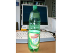 Lipton-ice-tea-green-bild-2