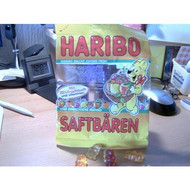 Das-ist-die-verpackung-von-vorne