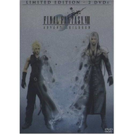 Final-fantasy-advent-children
