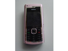 Die-vorderseite-meines-nokia-n-72