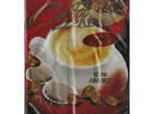 Bellarom-coffee-pads-100-arabica