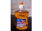 Die-flasche