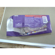 Verpackung-von-hinten