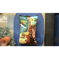 Die-chipstuete-von-hinten-noch-jungfraeulich-verpackt