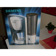 Siemens-kaffeemaschine