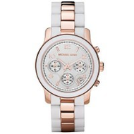 Michael-kors-damenuhr-mk5464