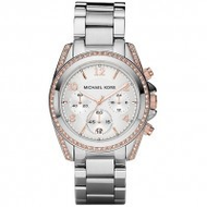 Michael-kors-damenuhr-mk5459