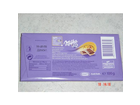 Die-rueckseite-der-verpackung