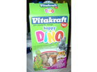 Vitakraft-happy-dino